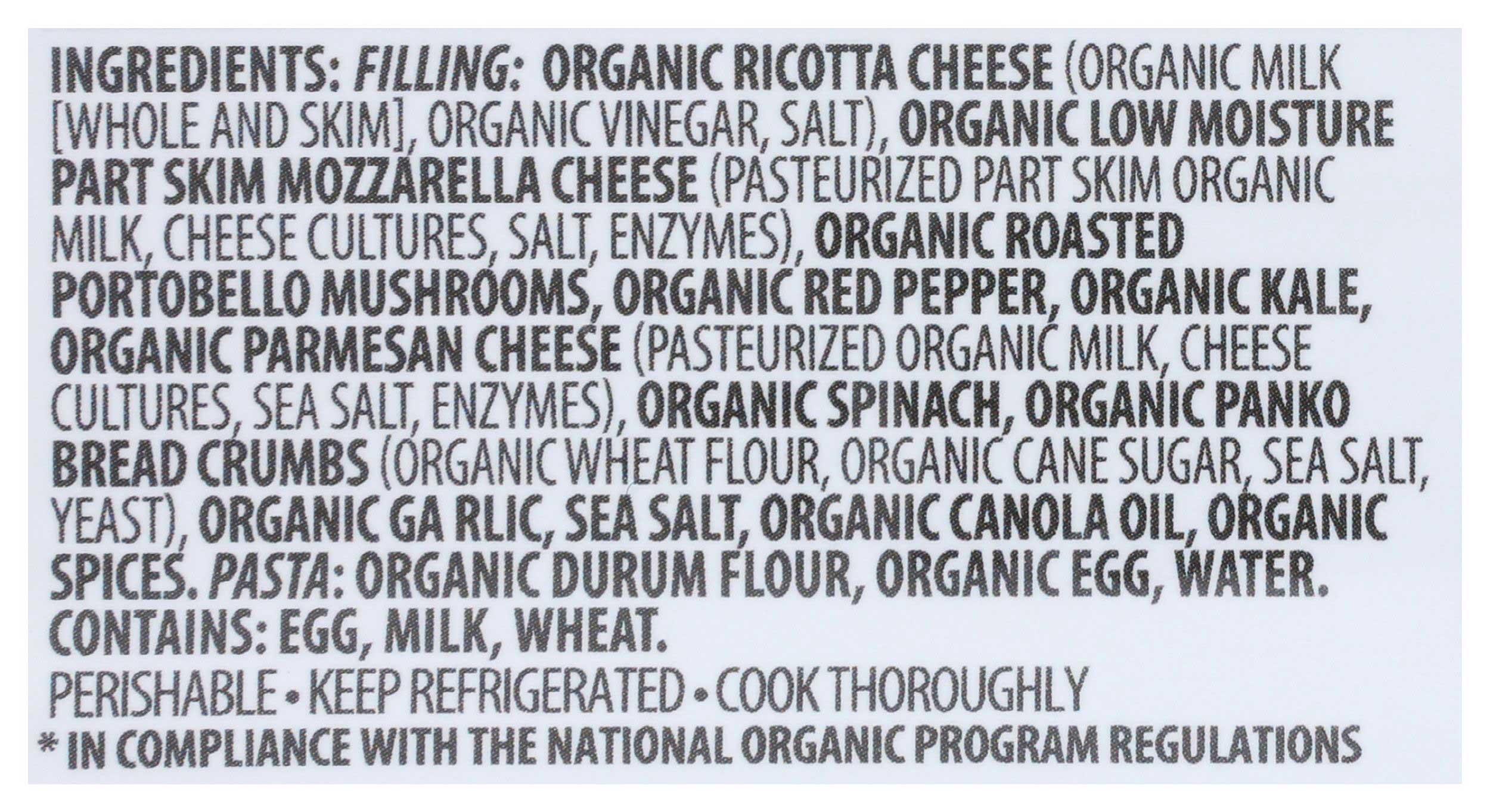 Product gallery 330642214