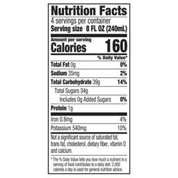 Product thumb gallery 196692079