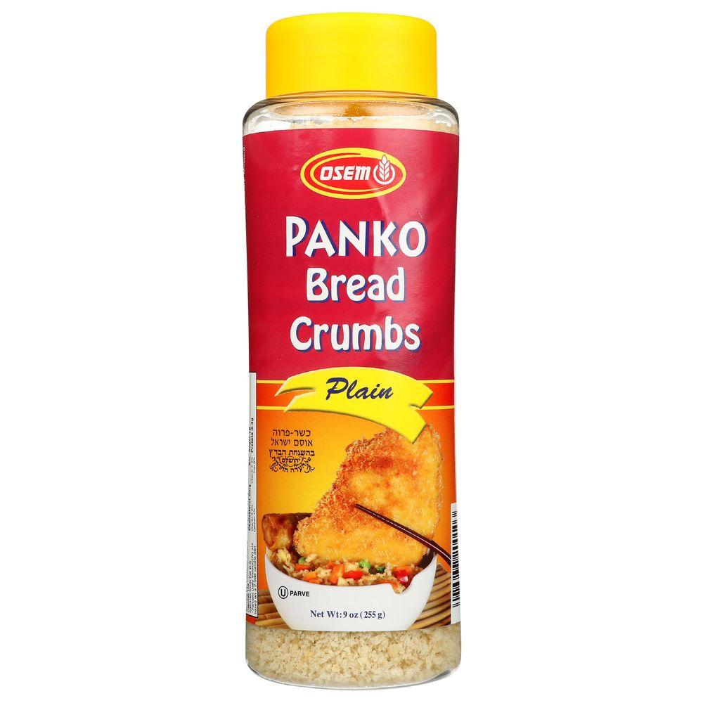 Product gallery 834368445