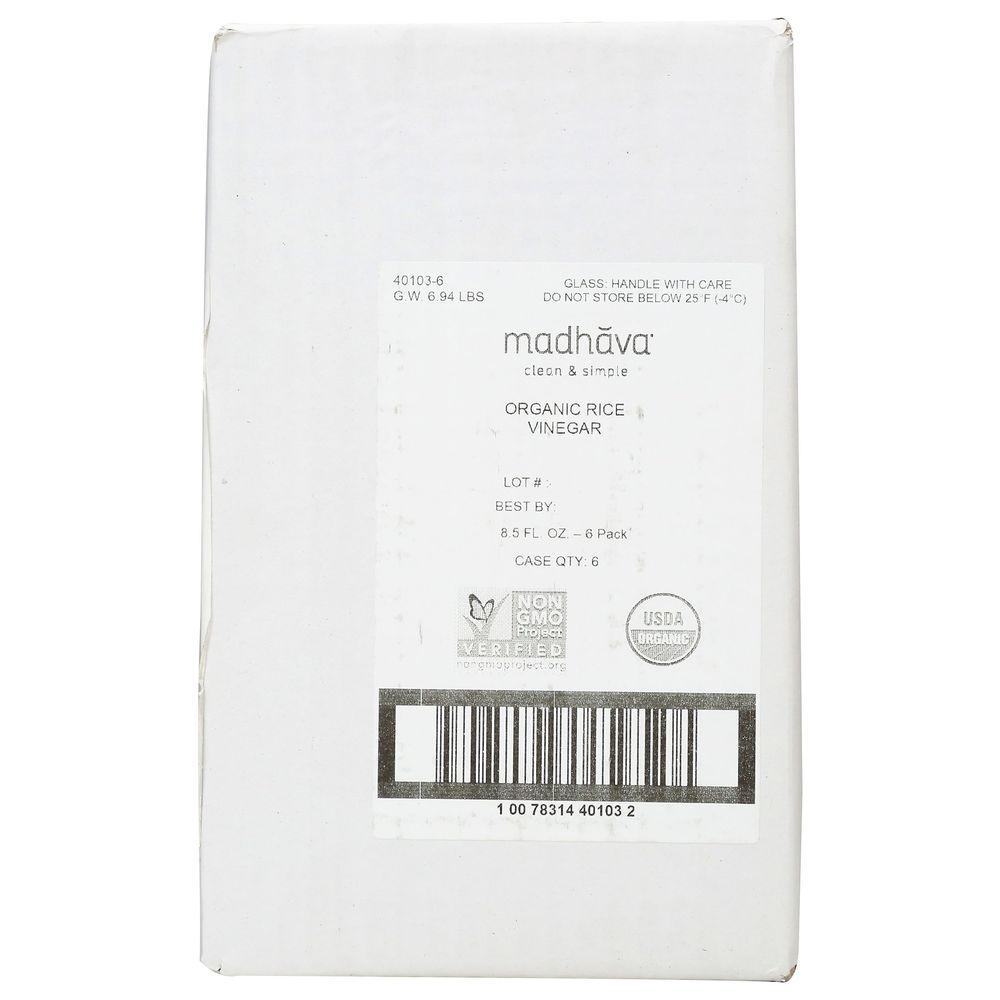 Product gallery 702784874