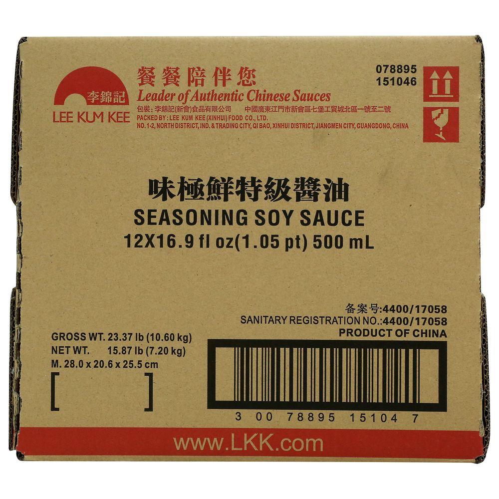 Product gallery 709247733