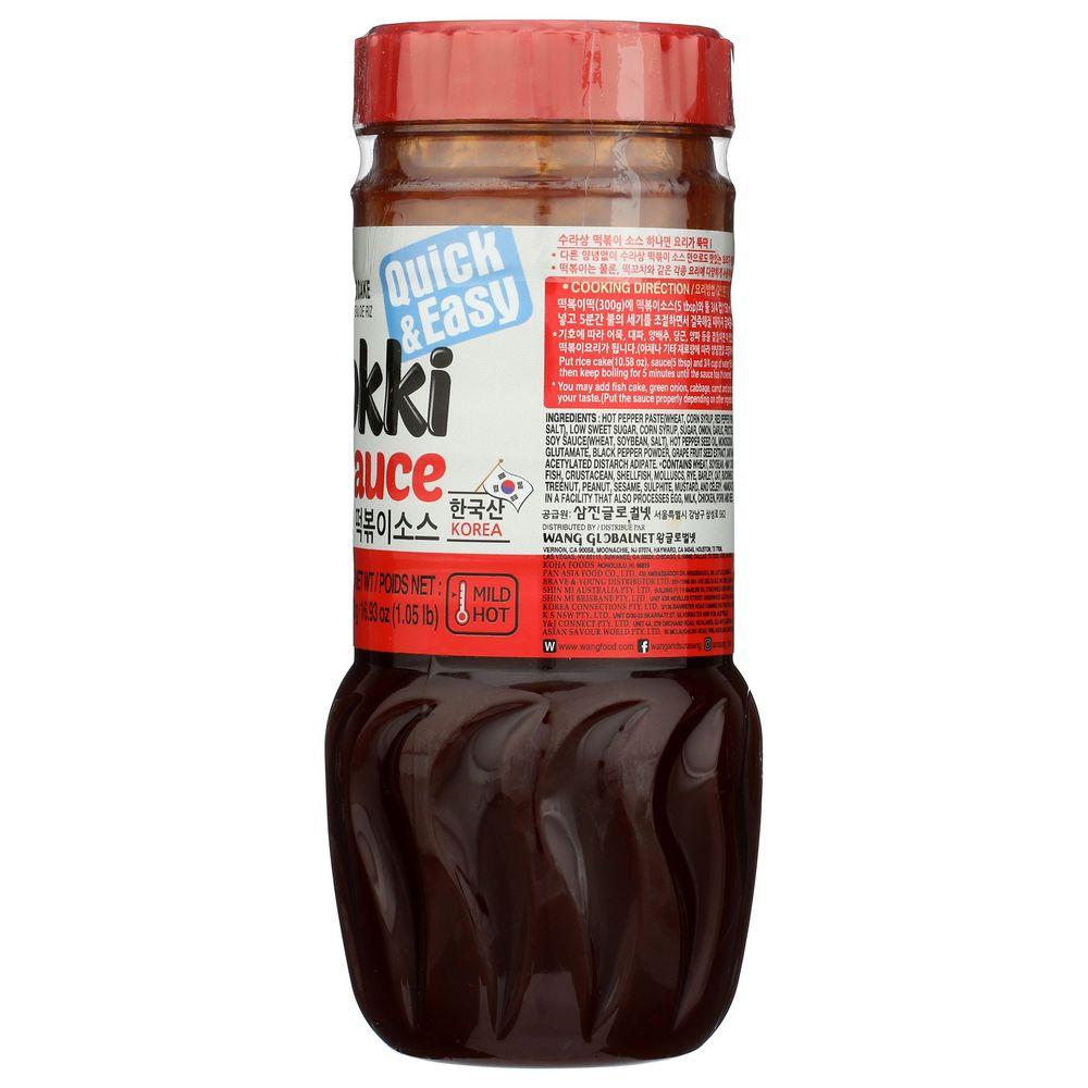 Product gallery 339839725