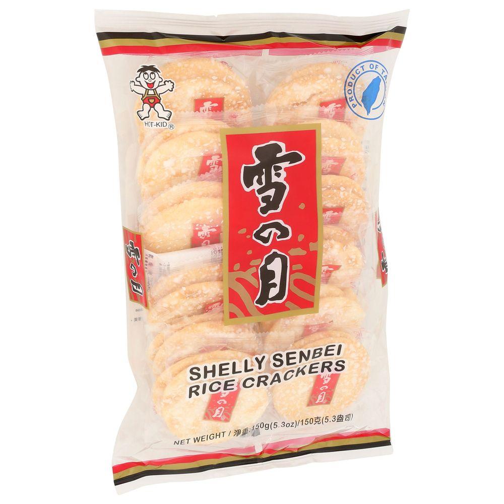 Product gallery 989015301