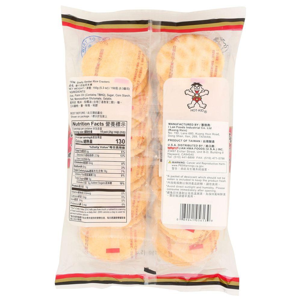 Product gallery 692521350