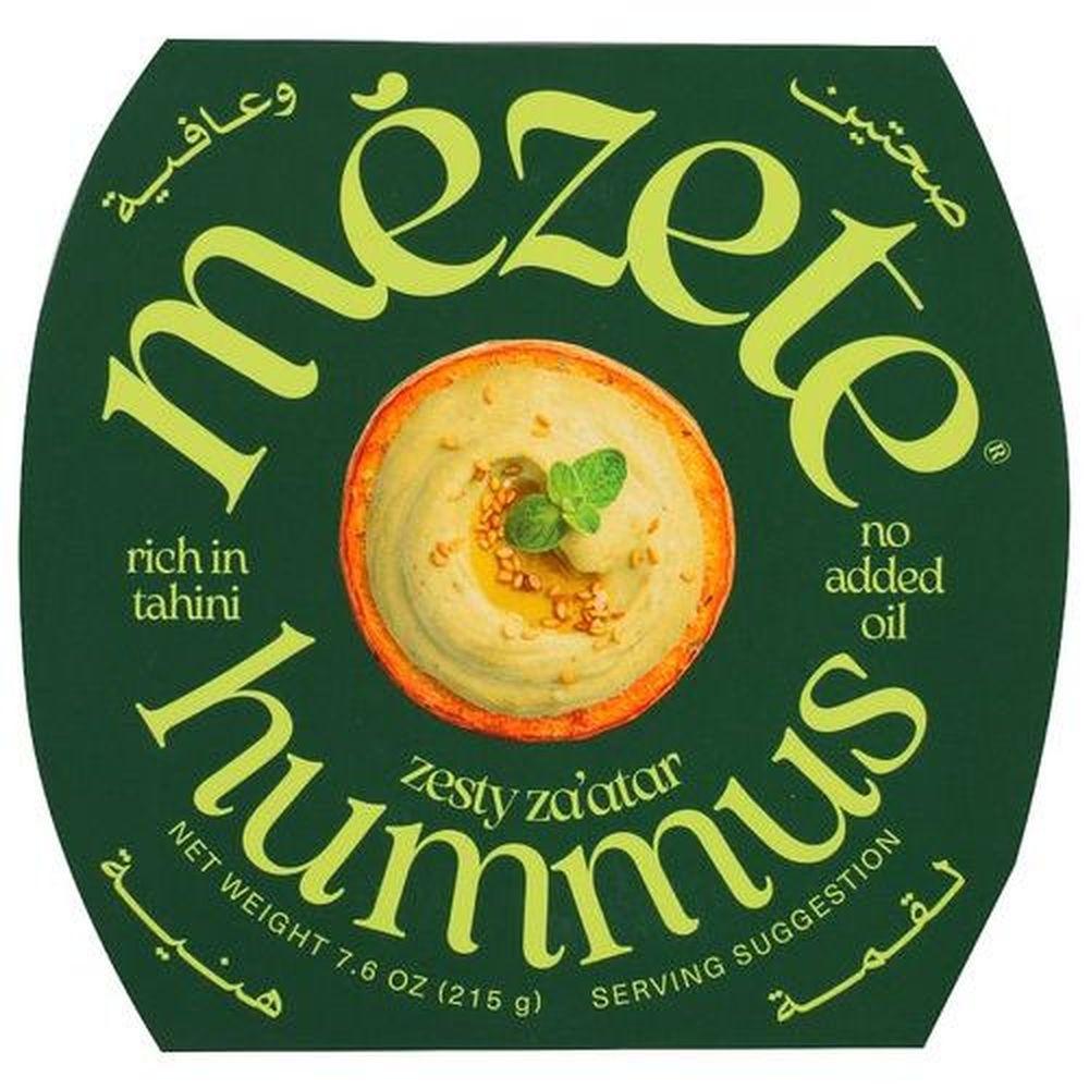 Product gallery 449892453