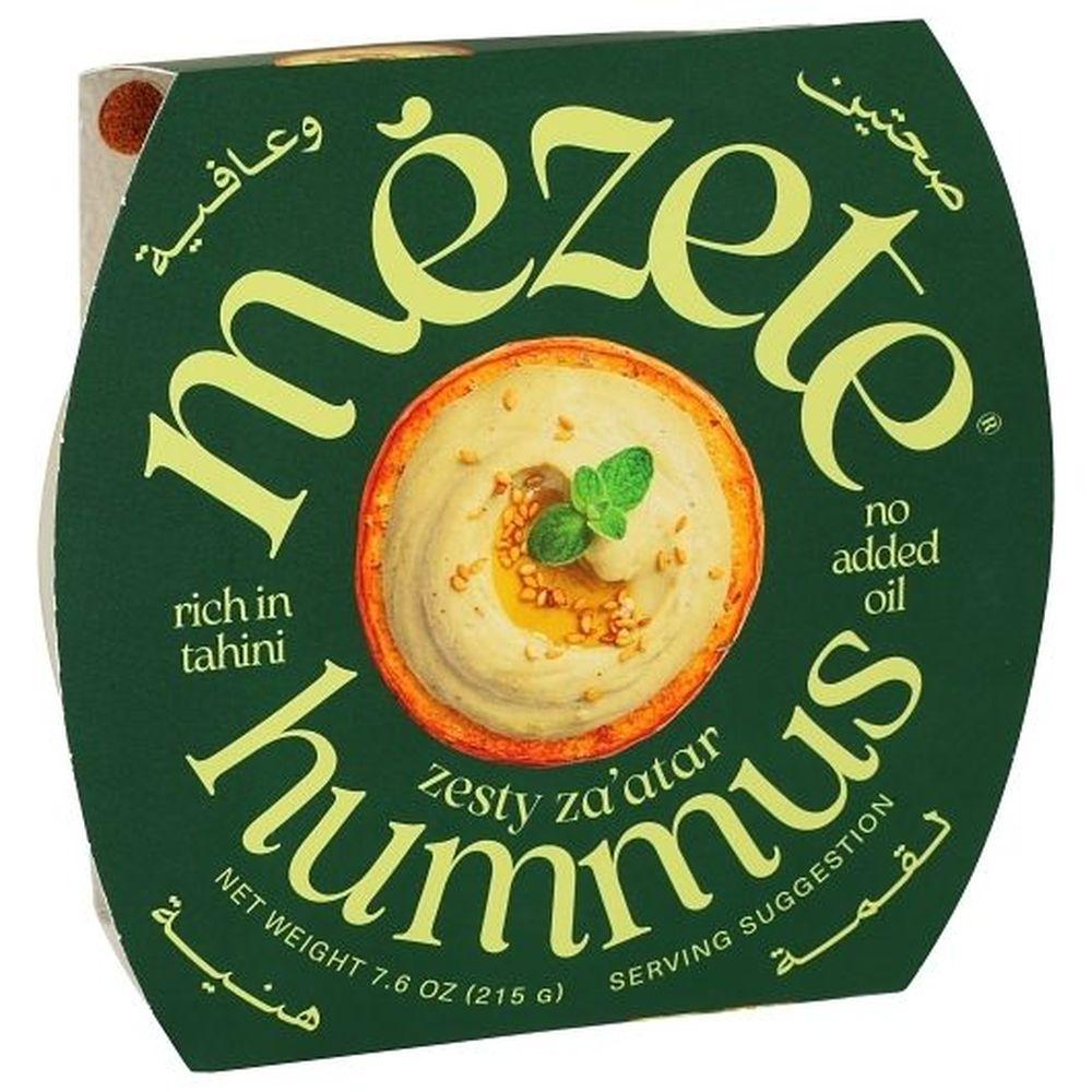 Product gallery 443274870