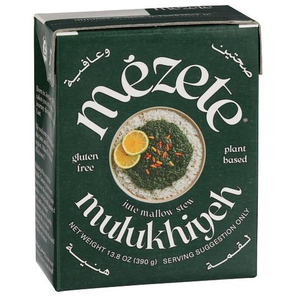 Product gallery 433965020