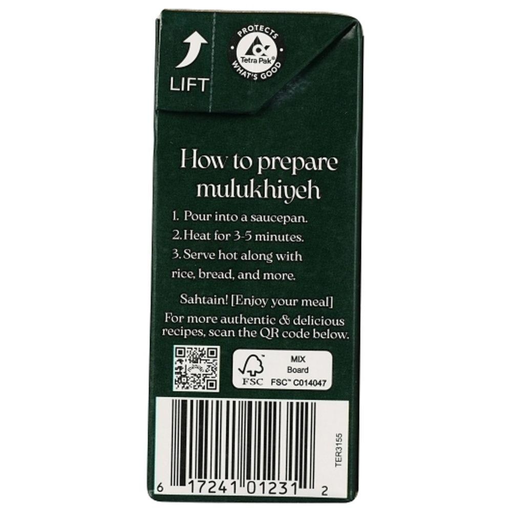 Product gallery 221253850