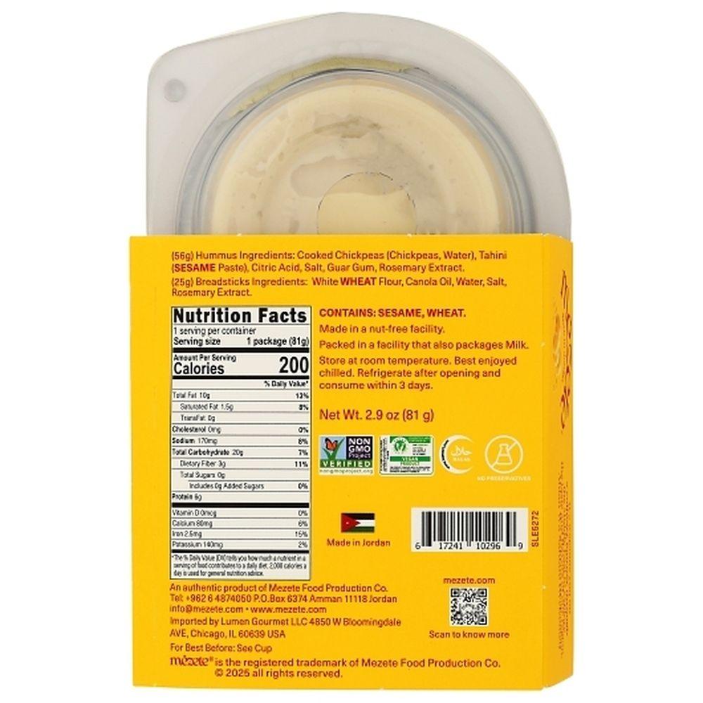 Product gallery 202358510