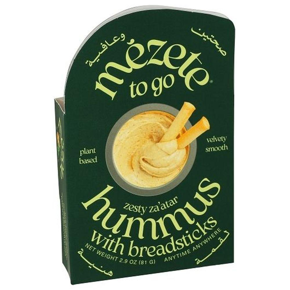 Product gallery 453471083