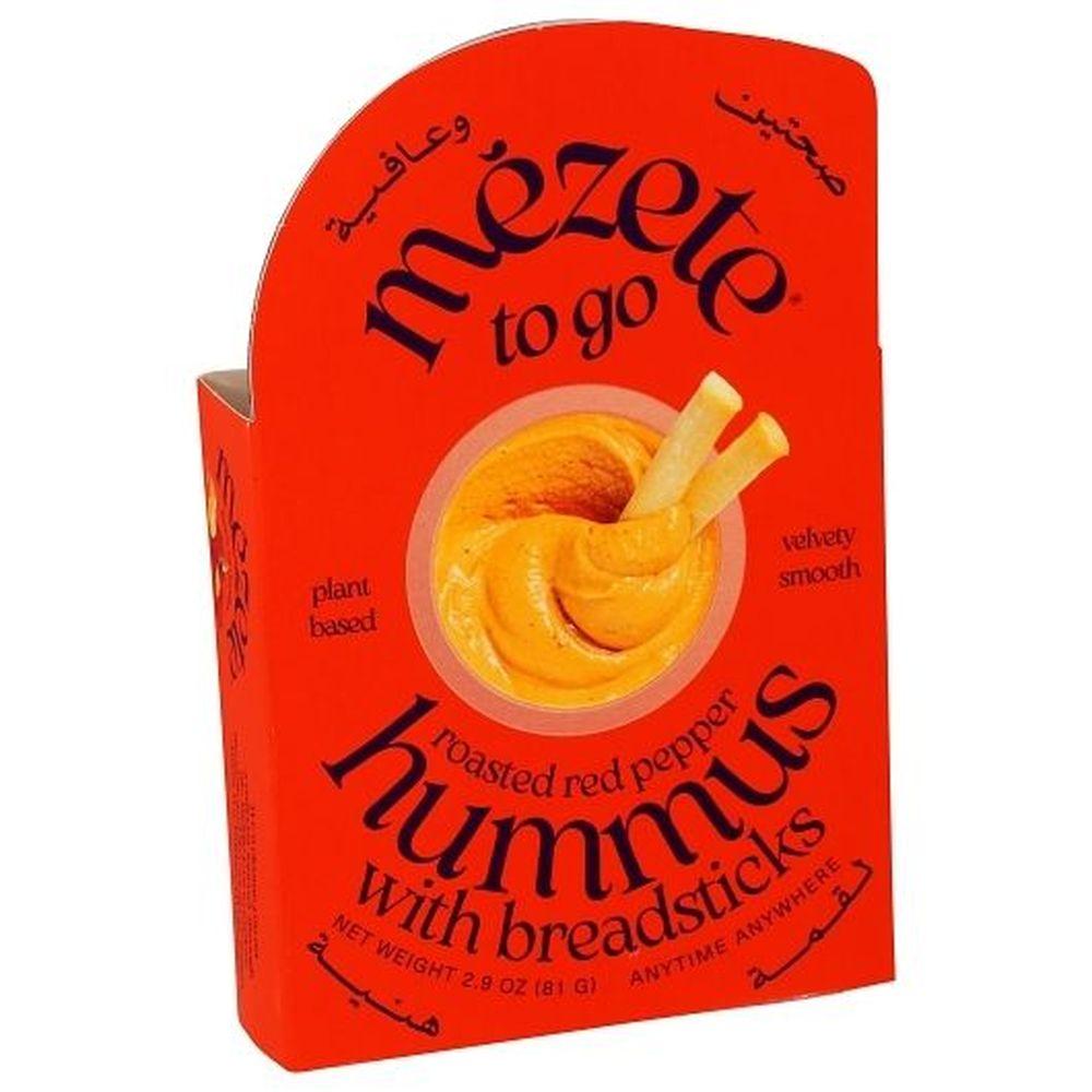 Product gallery 795760010