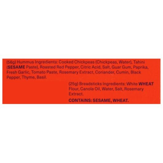 Product gallery 459564056