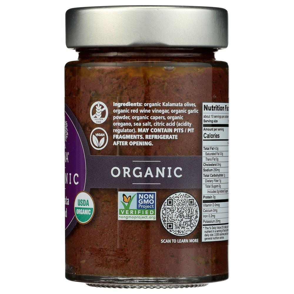 Product gallery 885760674