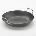 American Metalcraft Black Steel Paella Pan, 126 Ounce