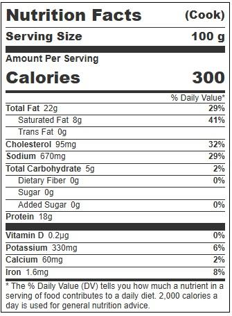 Product gallery 886209306