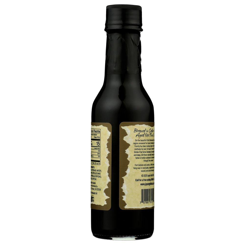 Product gallery 523021420