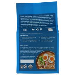 Product thumb gallery 246412655