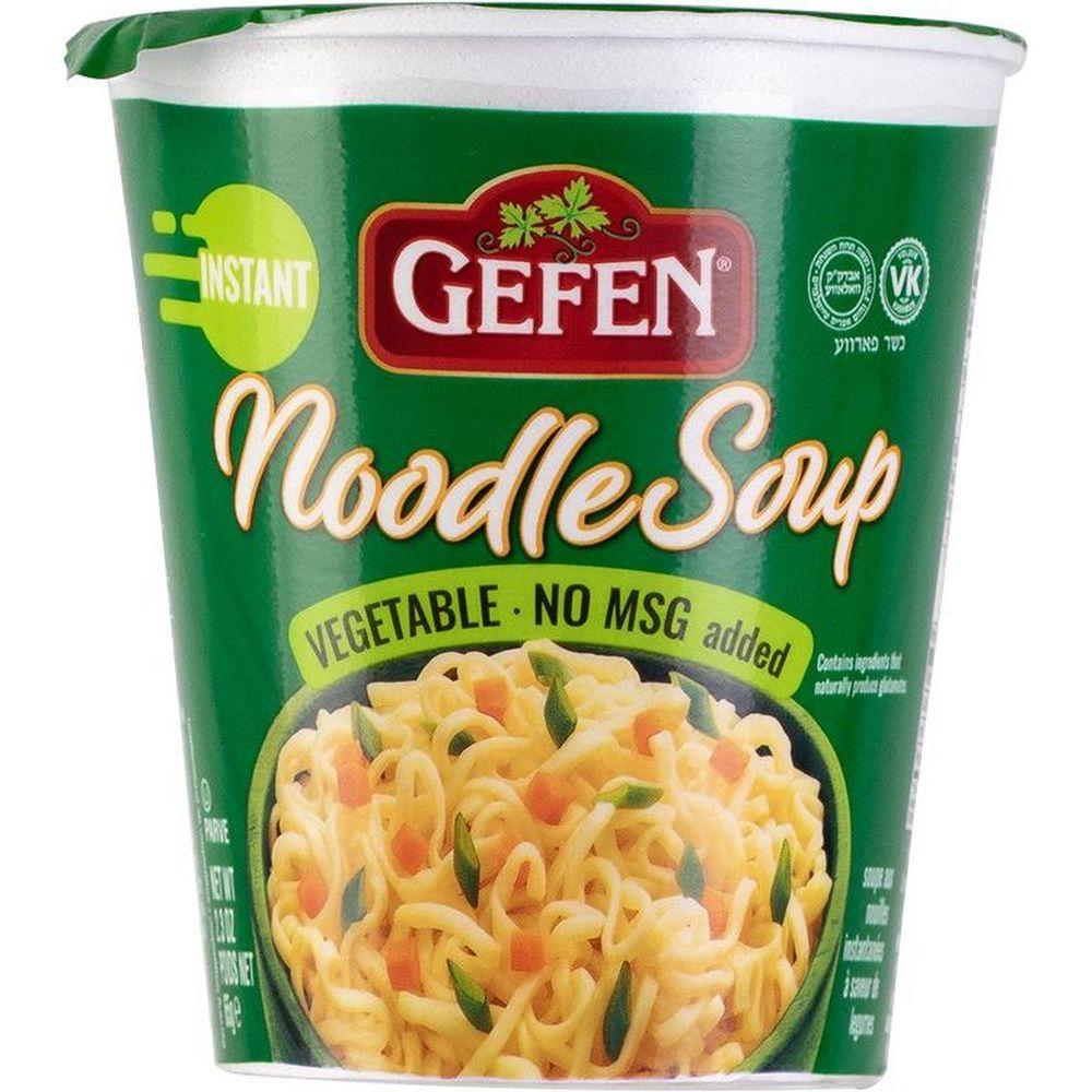 Product gallery 493818624