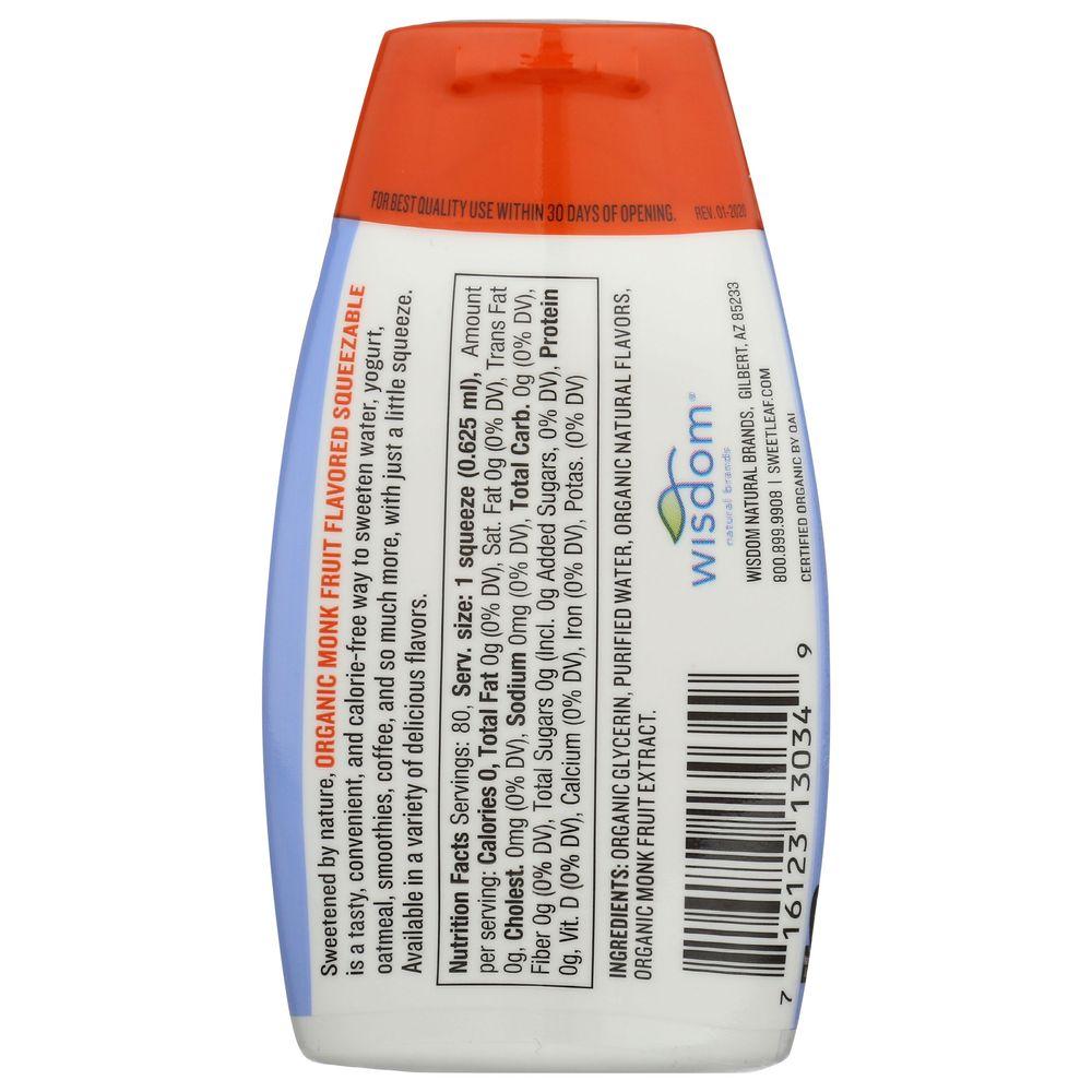 Product gallery 534266131