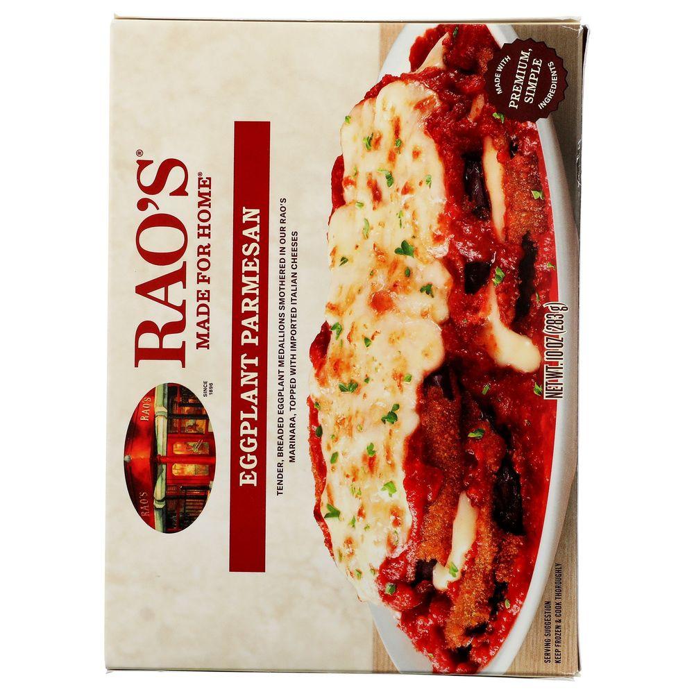 Product gallery 461776283