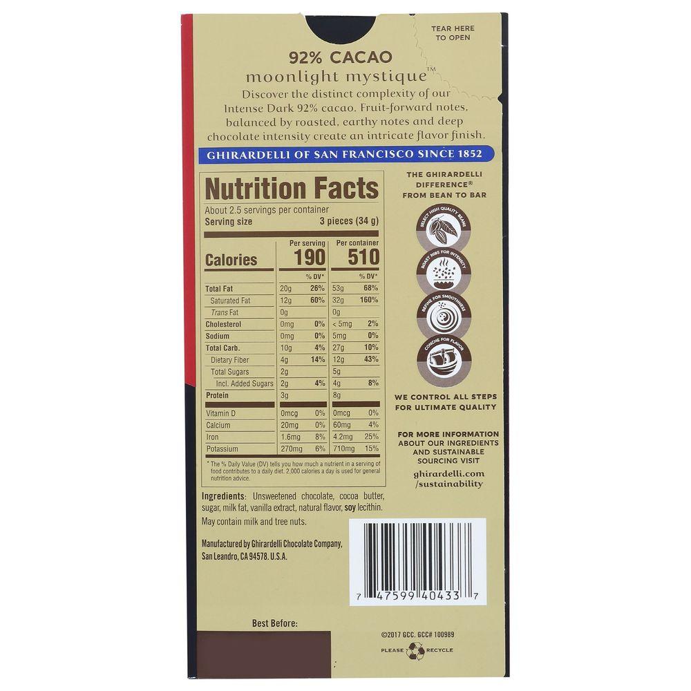 Product gallery 246645314