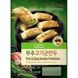 Product thumb gallery 694762628