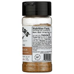 Product thumb gallery 727271294