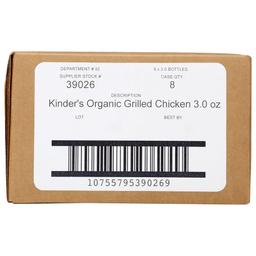 Product thumb gallery 707216417