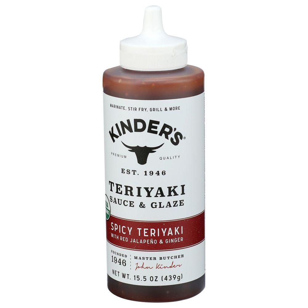 Product gallery 484068801