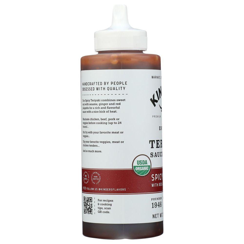 Product gallery 934969317