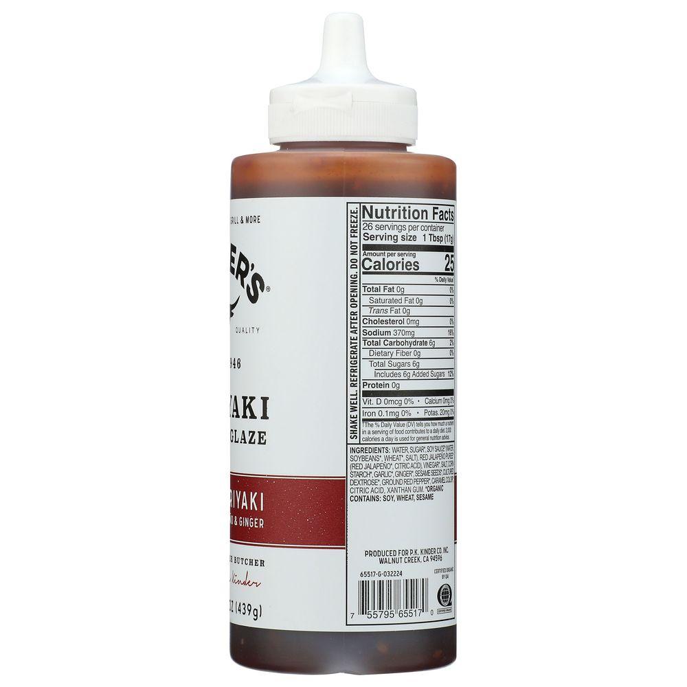 Product gallery 894460219