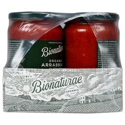 Product thumb gallery 634818319