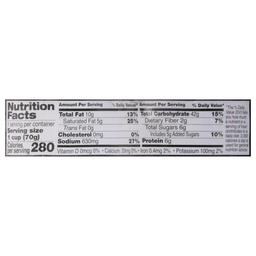 Product thumb gallery 51558457