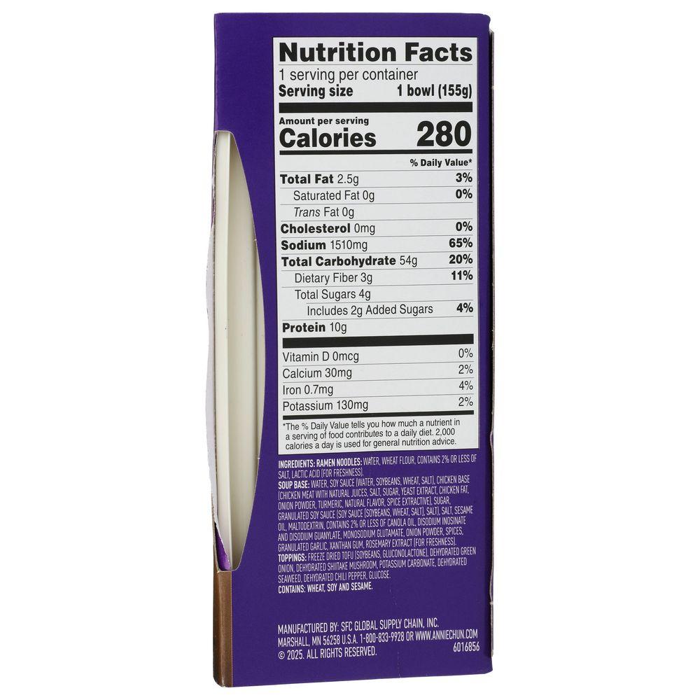 Product gallery 712182591