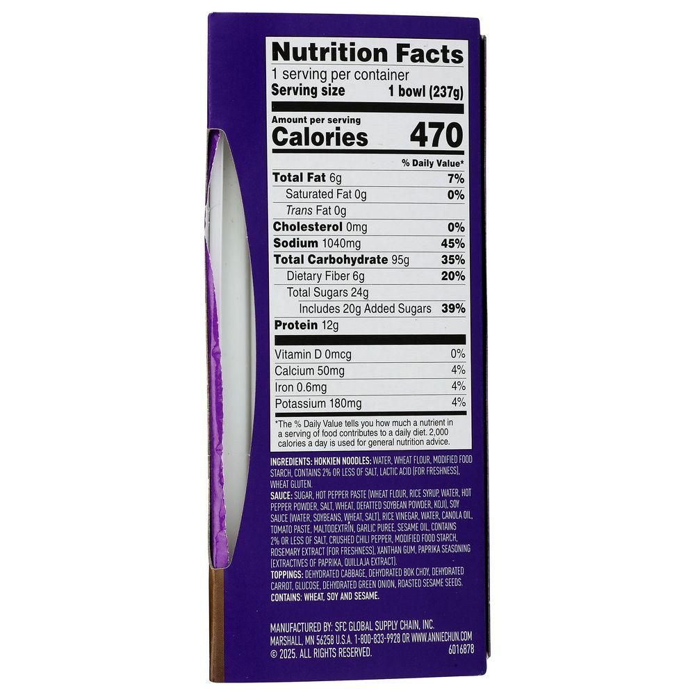 Product gallery 87088159