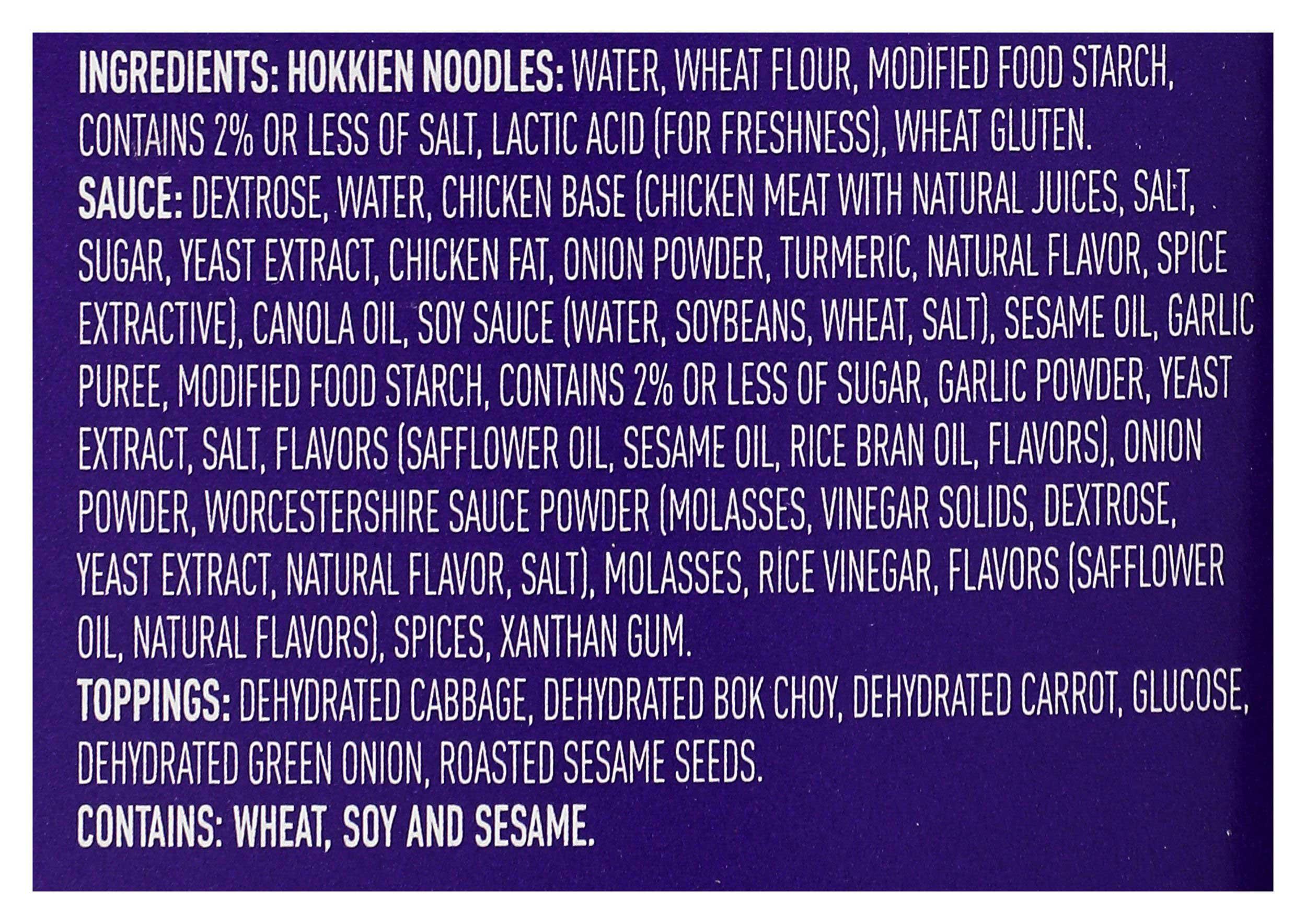 Product gallery 550485305