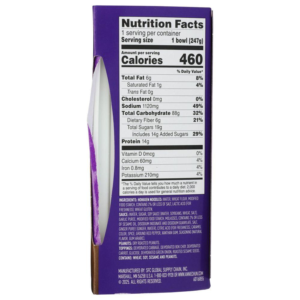 Product gallery 533085950