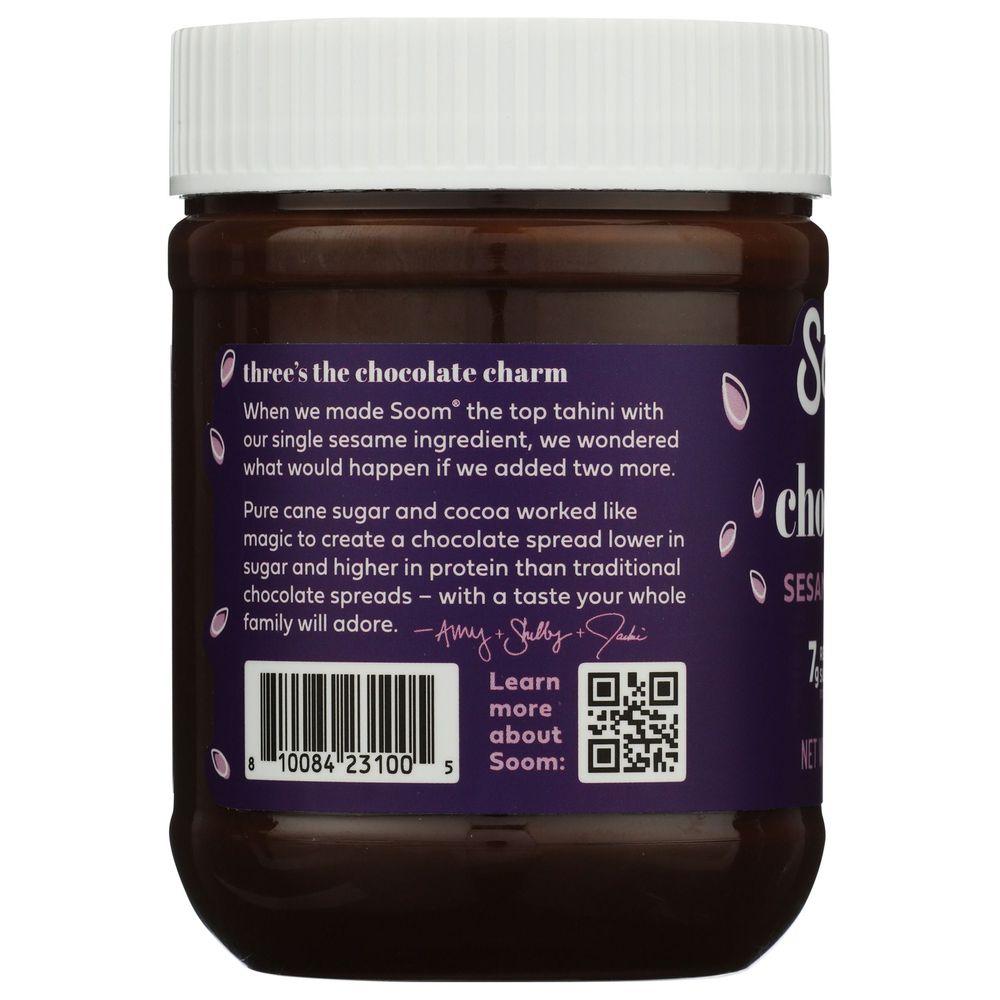 Product gallery 552123132