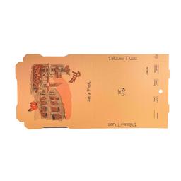 Product thumb gallery 322680662