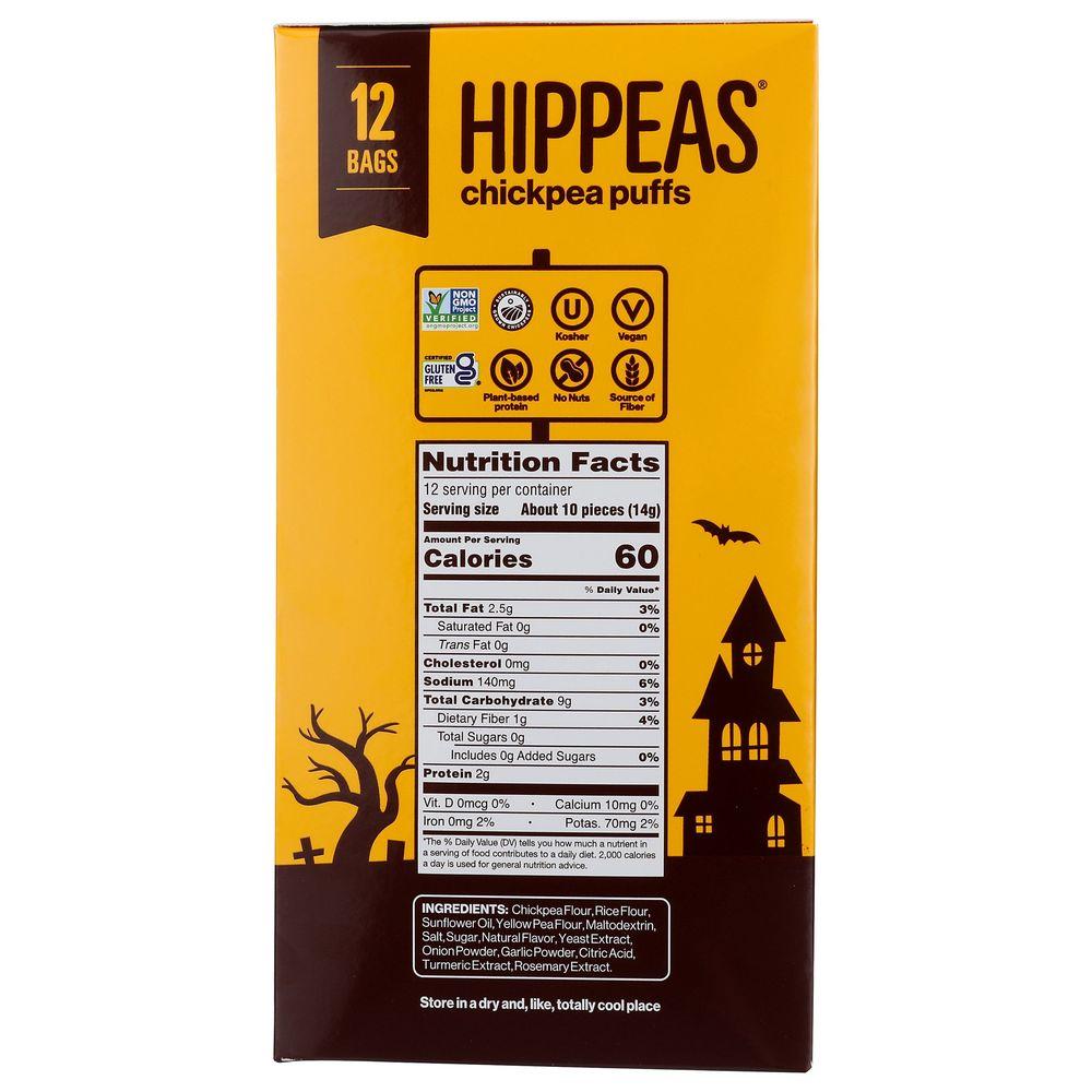 Product gallery 51225942