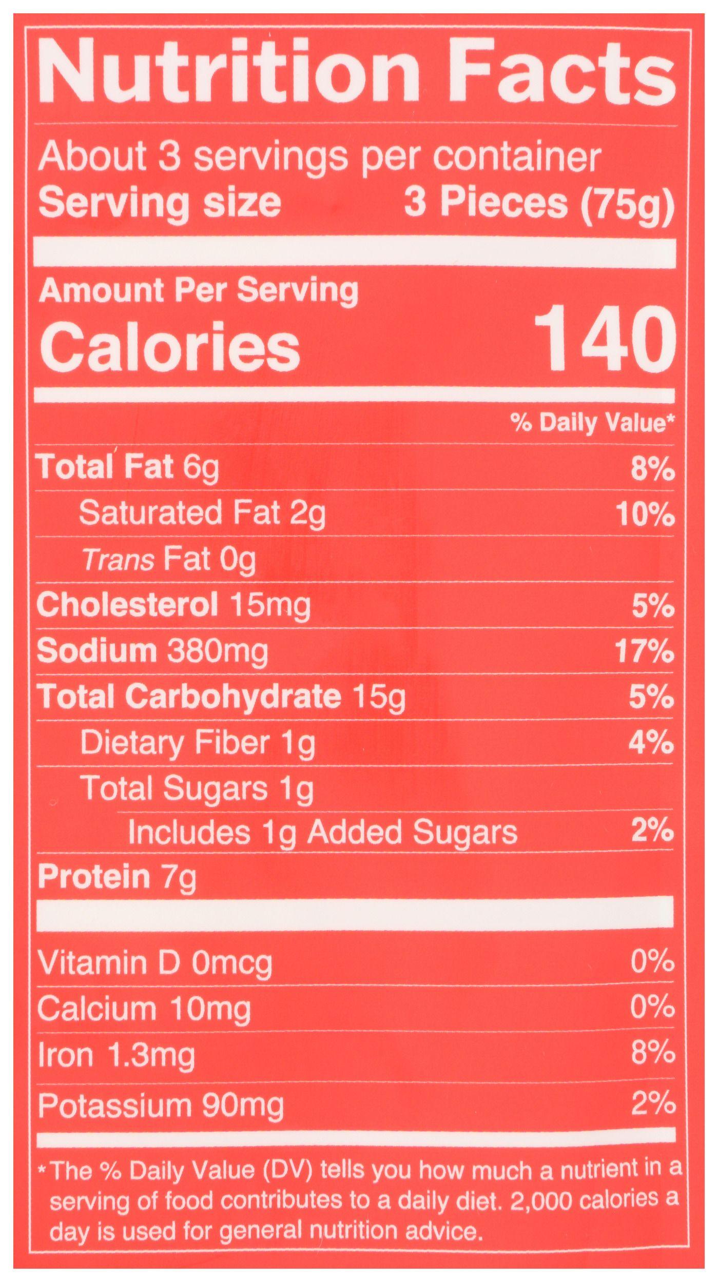 Product gallery 50726383