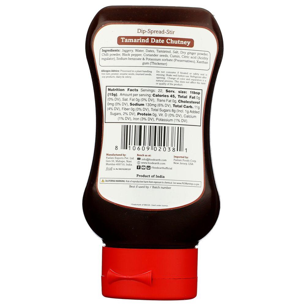 Product gallery 174872600