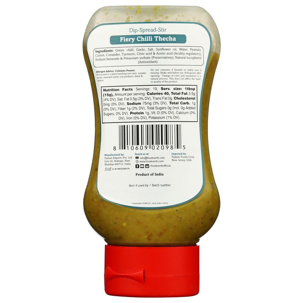 Product gallery 378071627