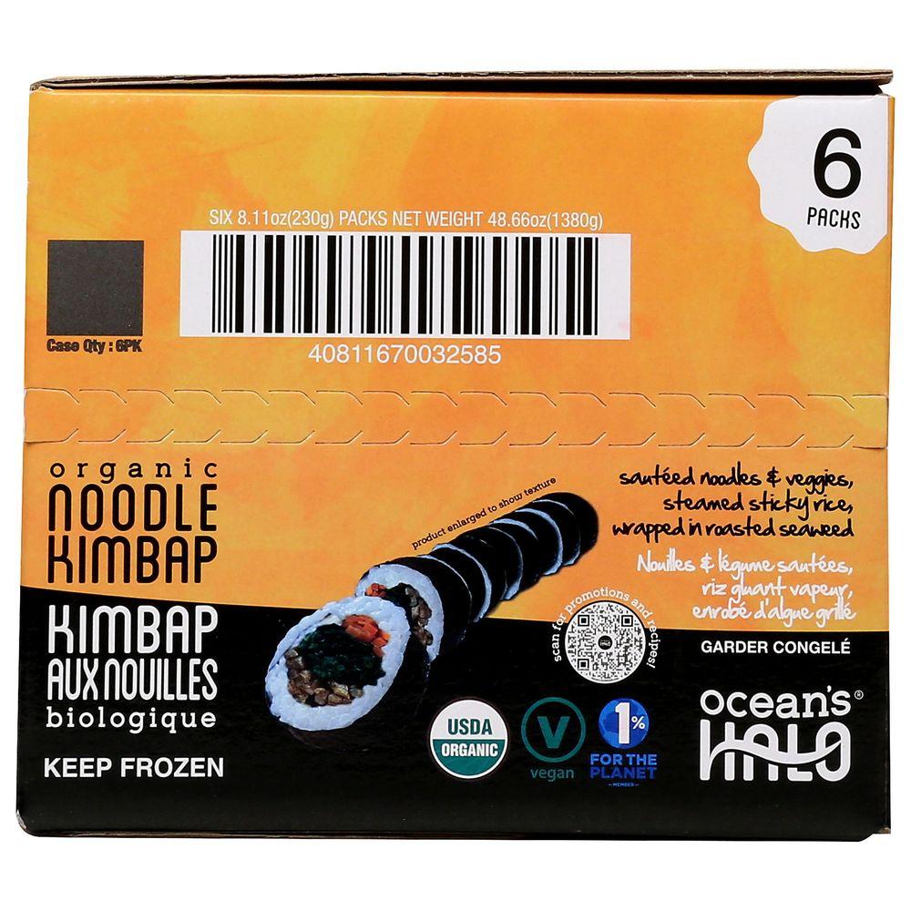 Product gallery 162971810