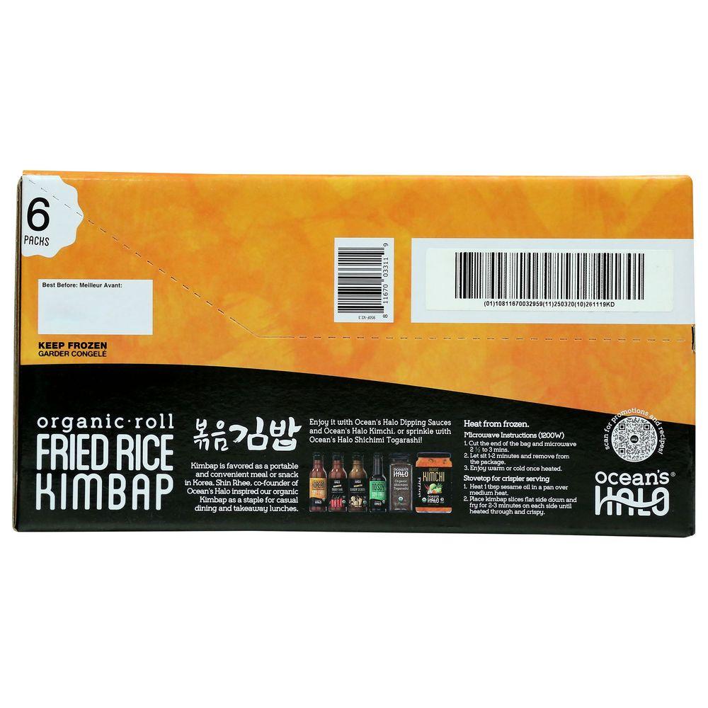 Product gallery 940233671