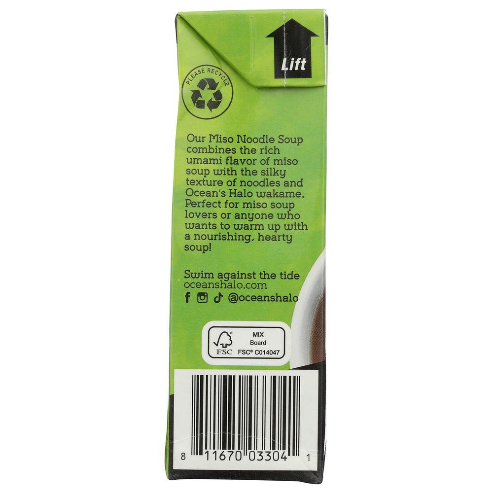 Product gallery 404199980