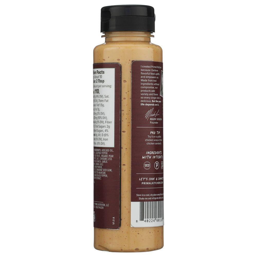 Product gallery 110030312