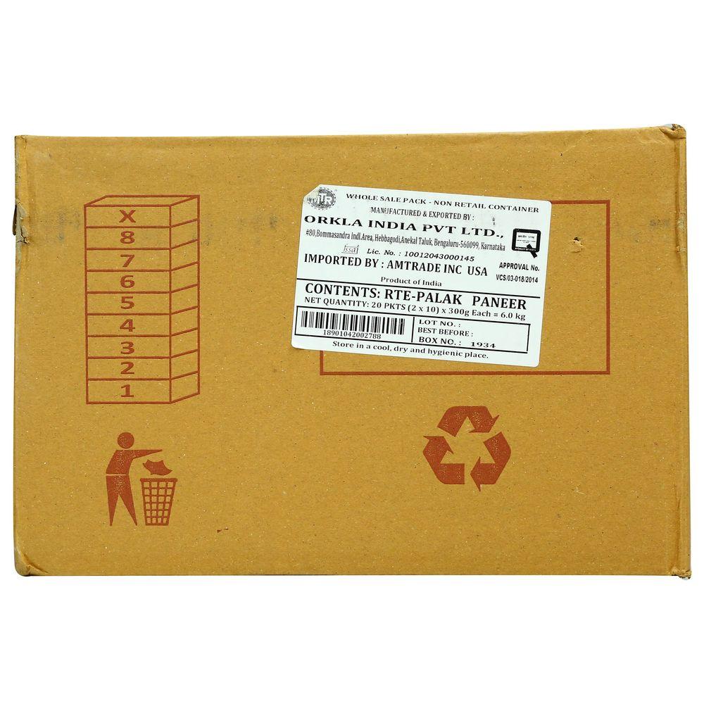 Product gallery 471004341