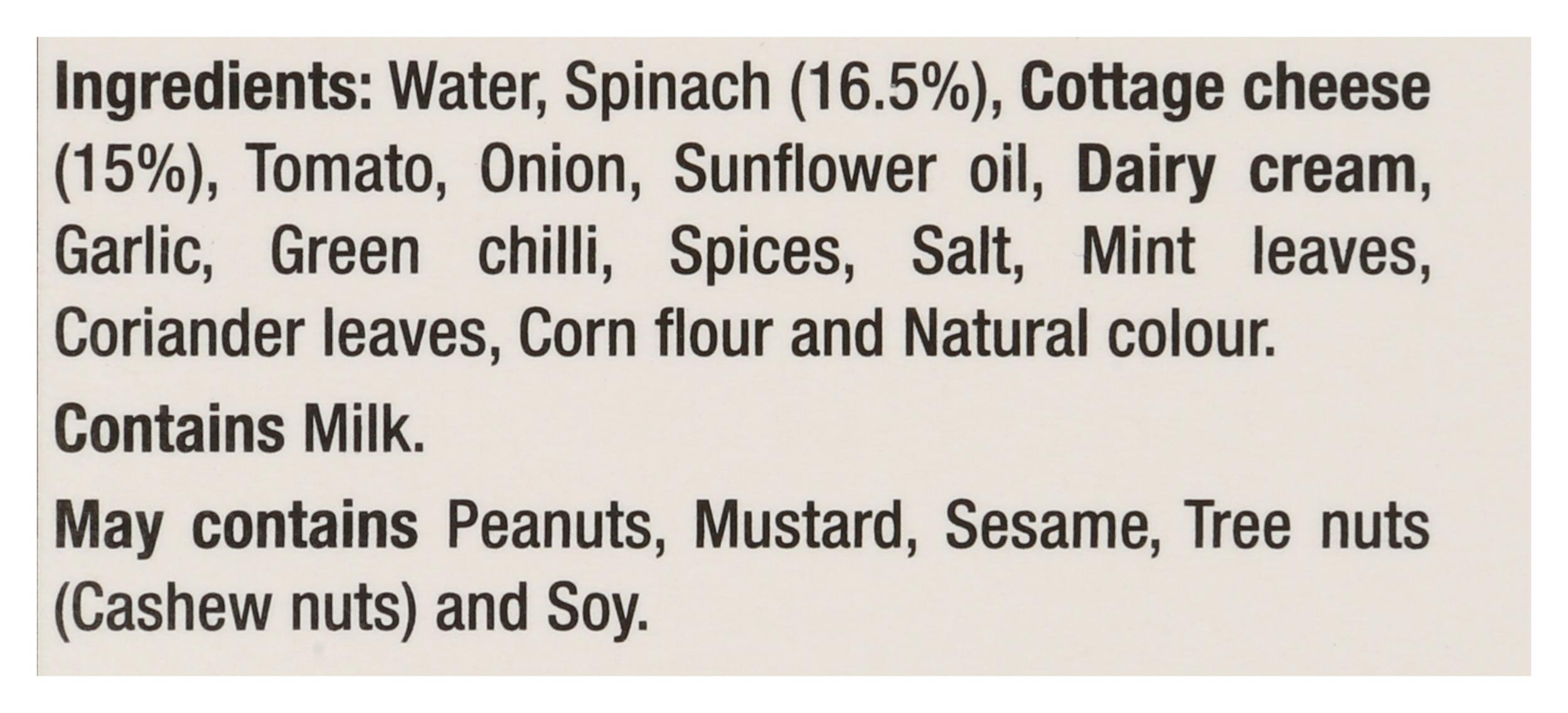 Product gallery 130562076