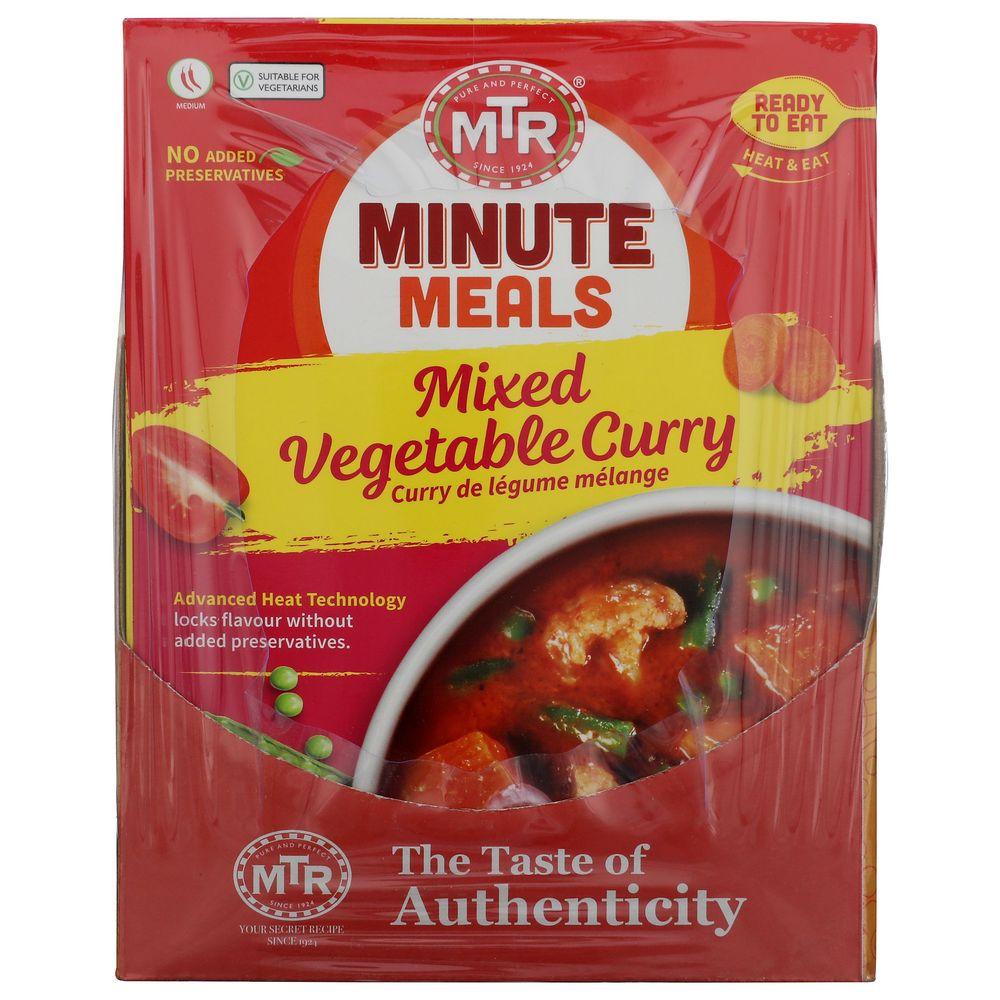 Product gallery 53750692